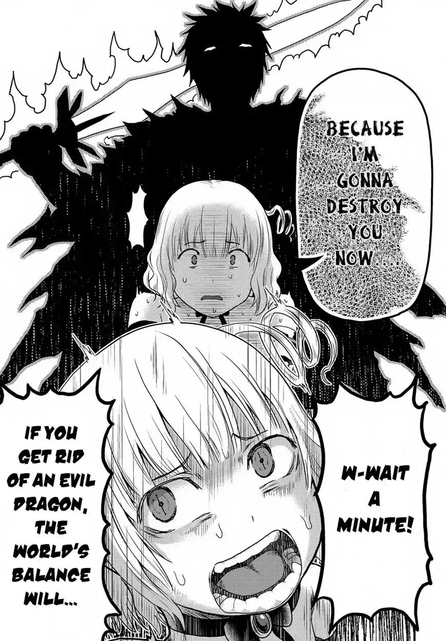 Murabito desu ga Nani ka? Chapter 11