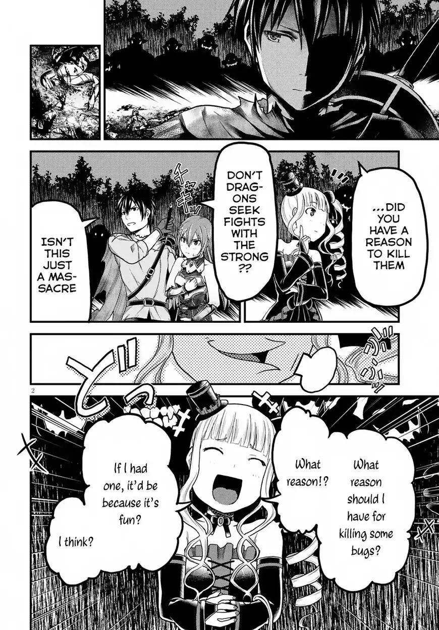 Murabito desu ga Nani ka? Chapter 11