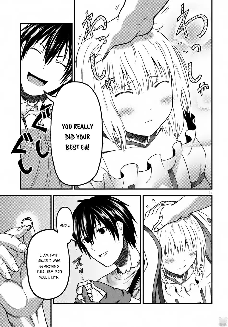 Murabito desu ga Nani ka? Chapter 12