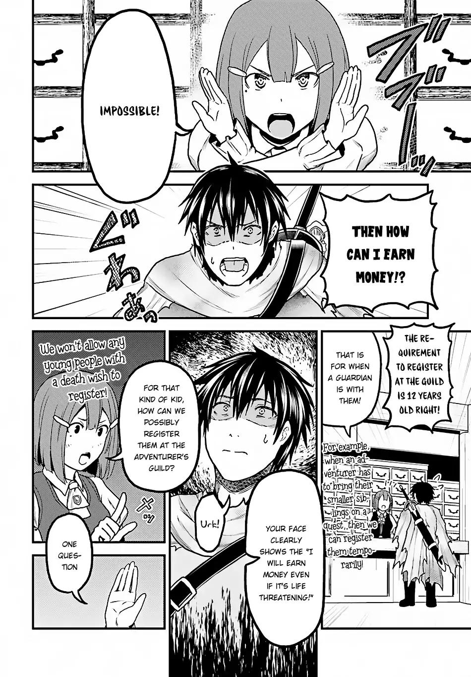 Murabito desu ga Nani ka? Chapter 13