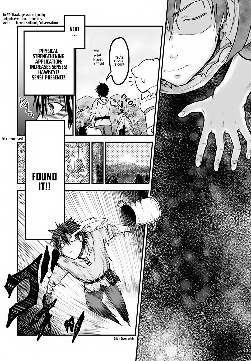 Murabito desu ga Nani ka? Chapter 14