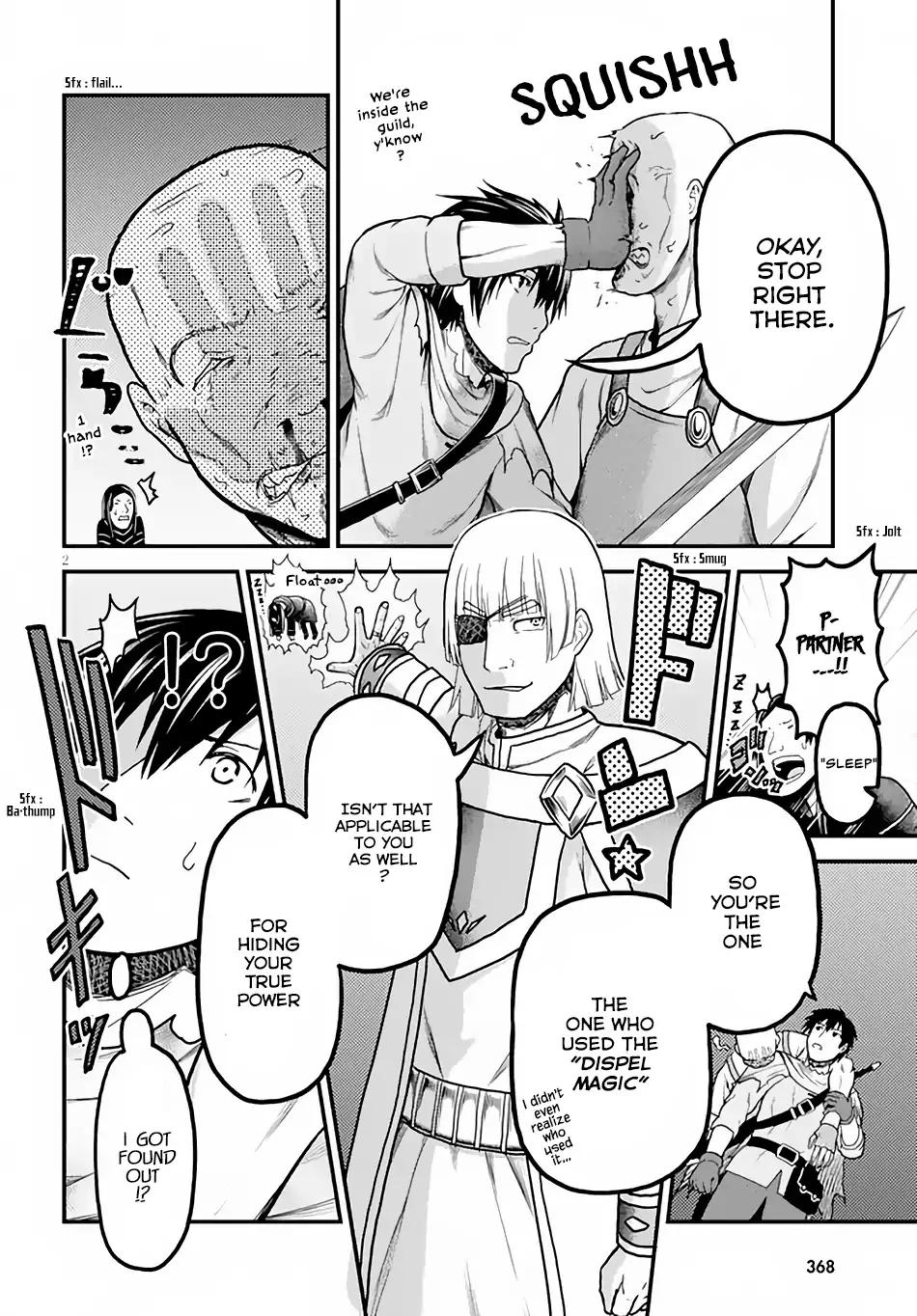 Murabito desu ga Nani ka? Chapter 14