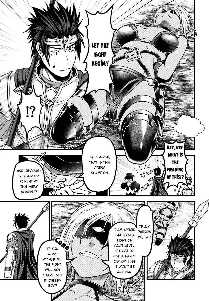 Murabito desu ga Nani ka? Chapter 15