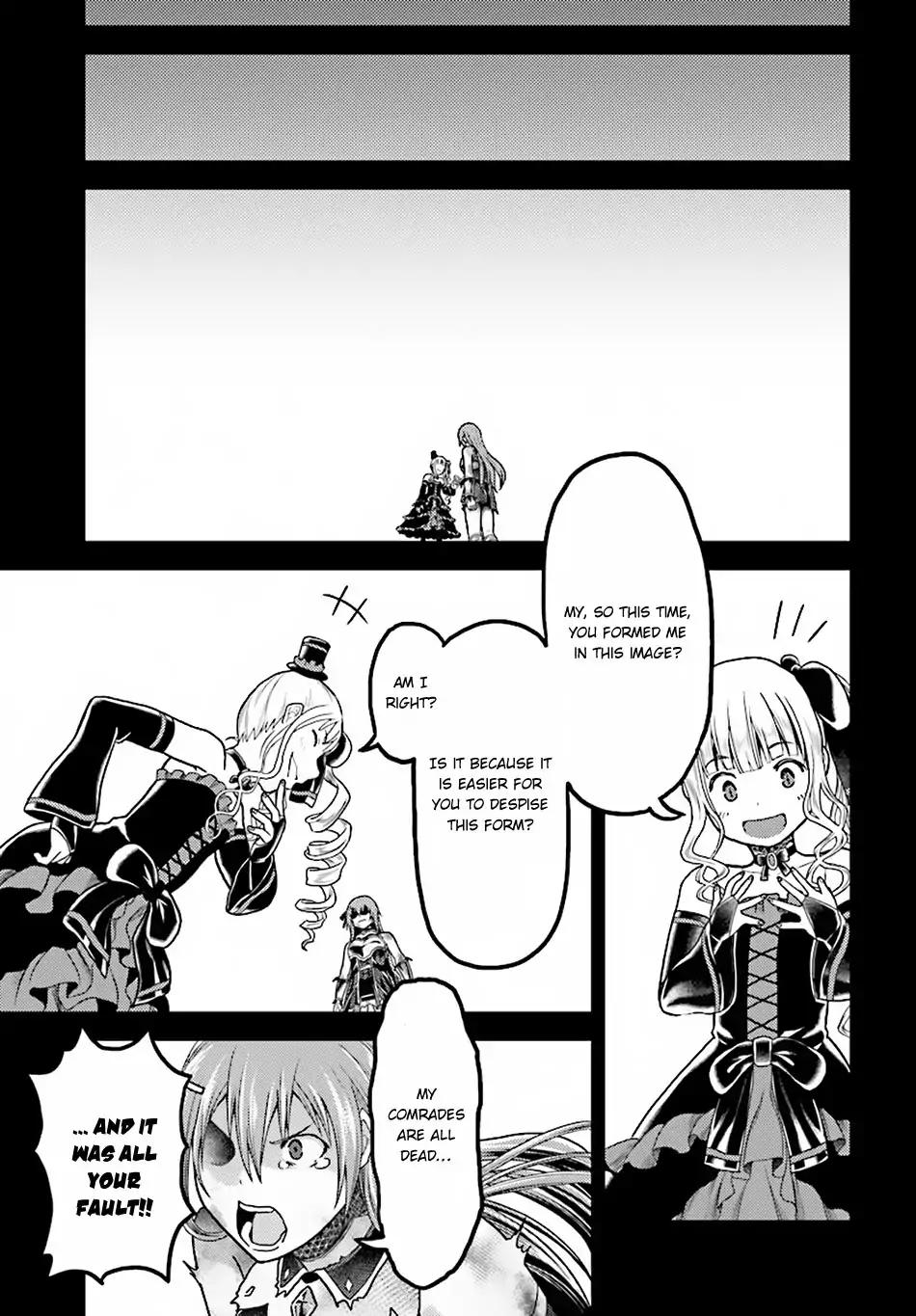 Murabito desu ga Nani ka? Chapter 17