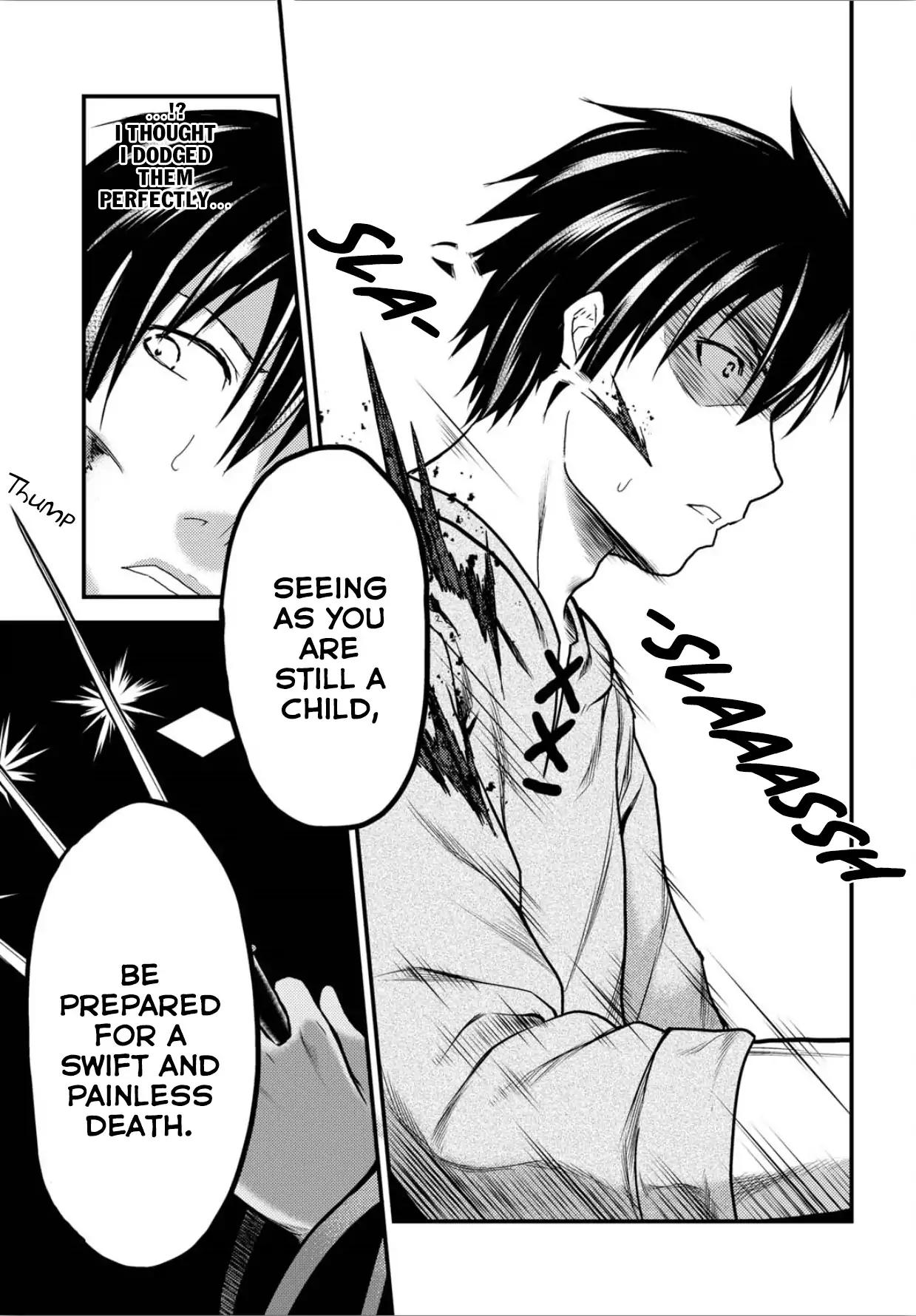 Murabito desu ga Nani ka? Chapter 18