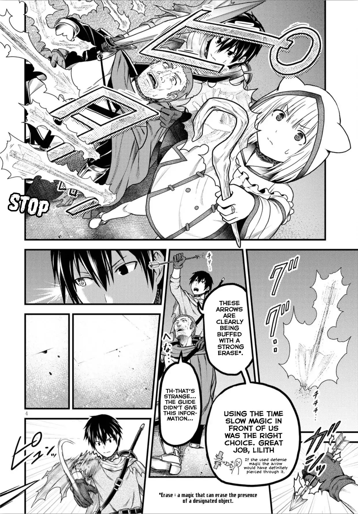 Murabito desu ga Nani ka? Chapter 18