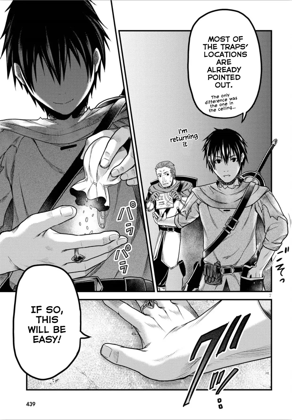 Murabito desu ga Nani ka? Chapter 18