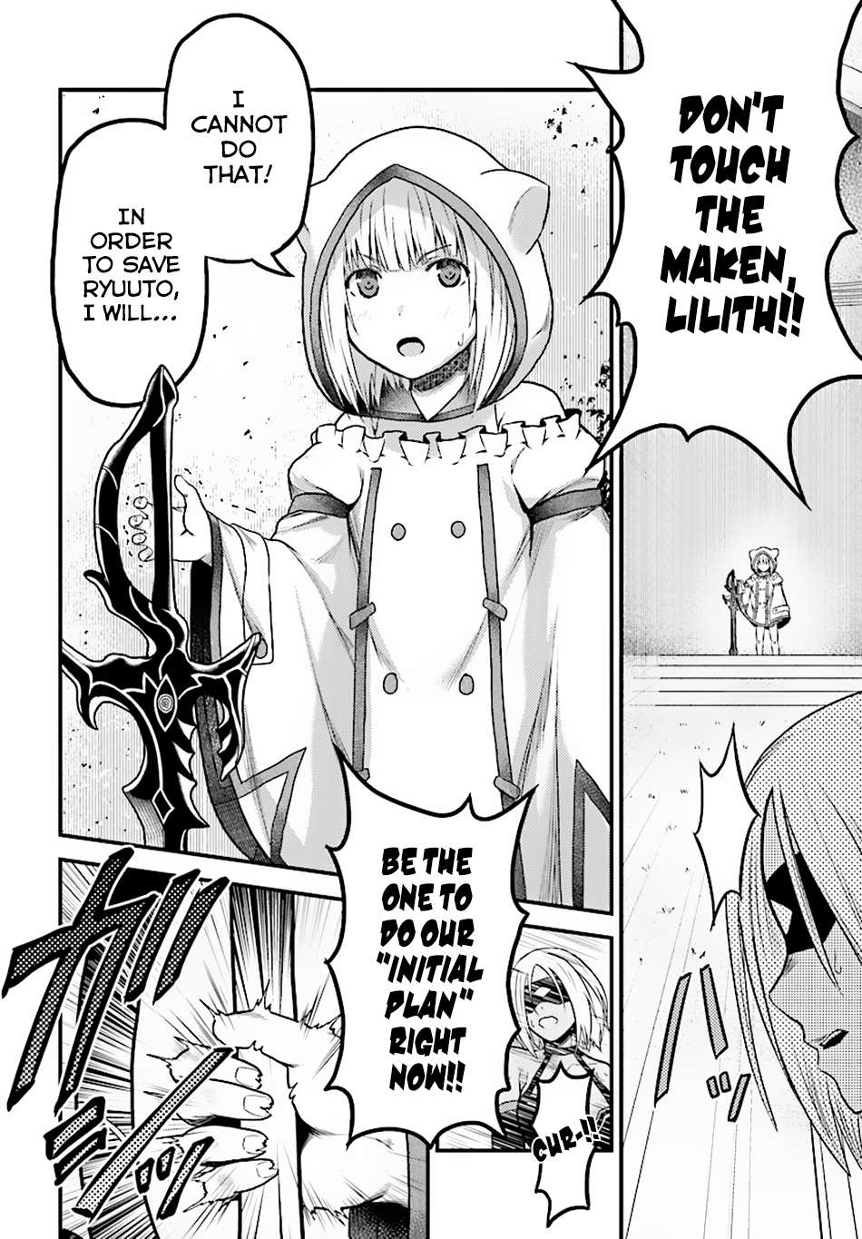 Murabito desu ga Nani ka? Chapter 19