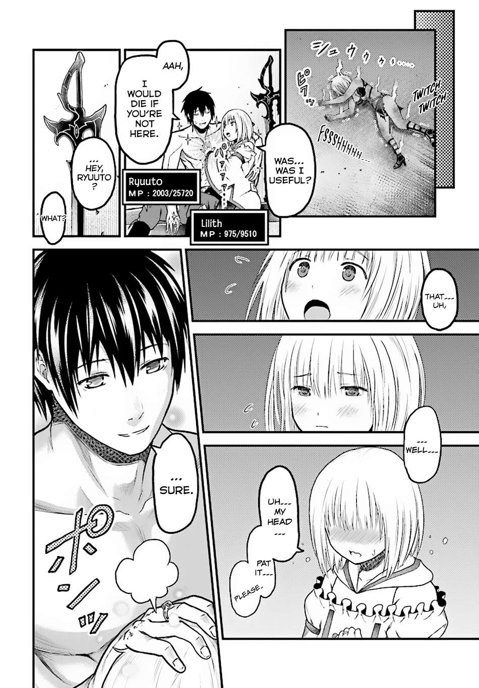 Murabito desu ga Nani ka? Chapter 19