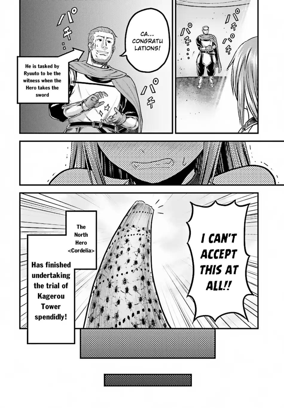 Murabito desu ga Nani ka? Chapter 20