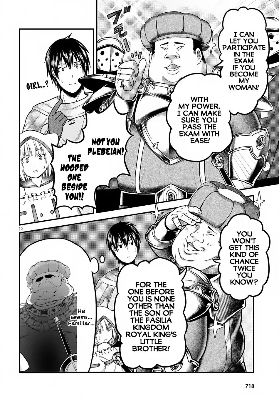 Murabito desu ga Nani ka? Chapter 21