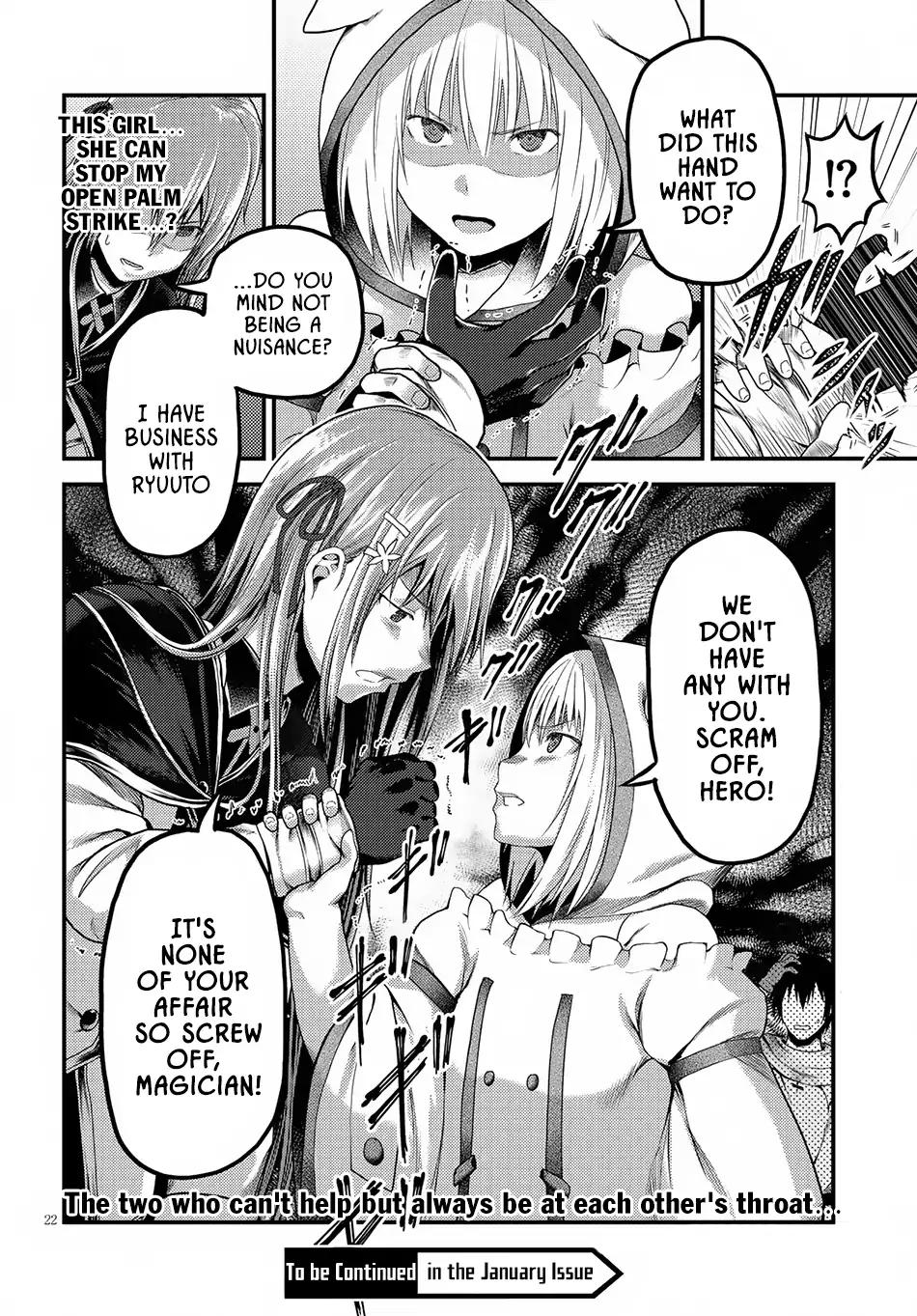 Murabito desu ga Nani ka? Chapter 21