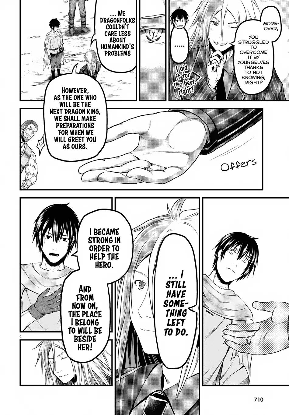 Murabito desu ga Nani ka? Chapter 21