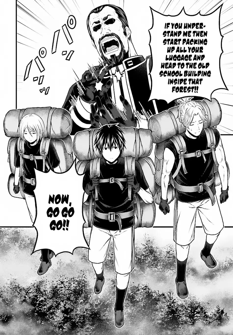 Murabito desu ga Nani ka? Chapter 23