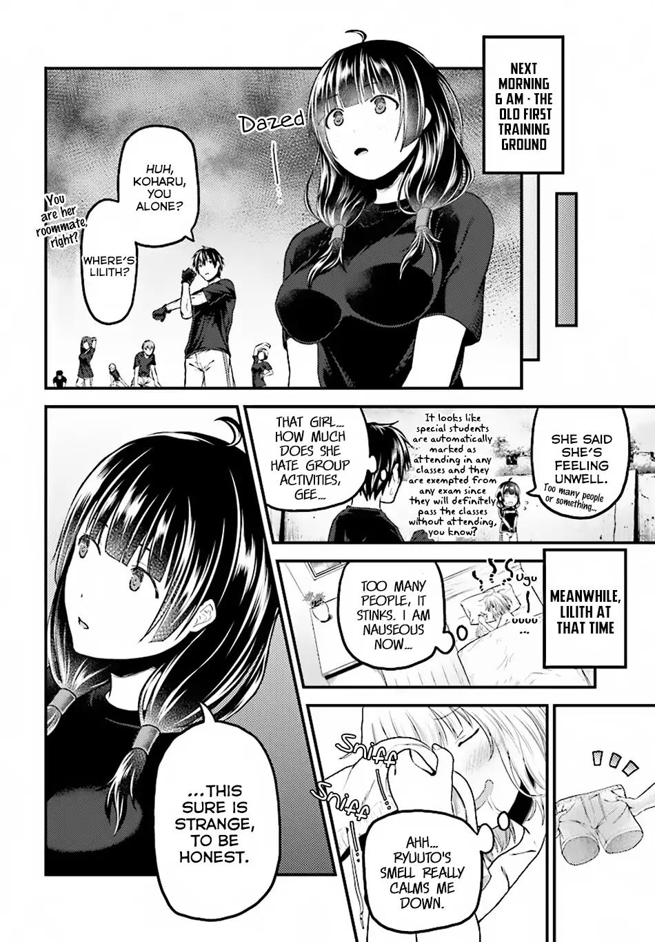 Murabito desu ga Nani ka? Chapter 23