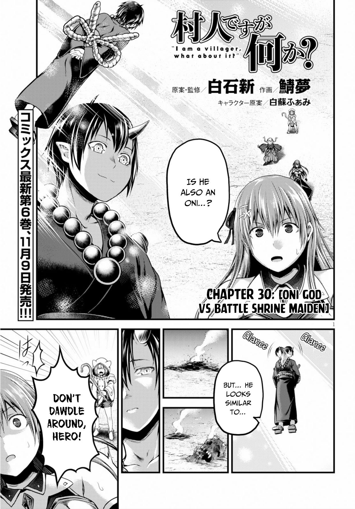 Murabito desu ga Nani ka? Chapter 30