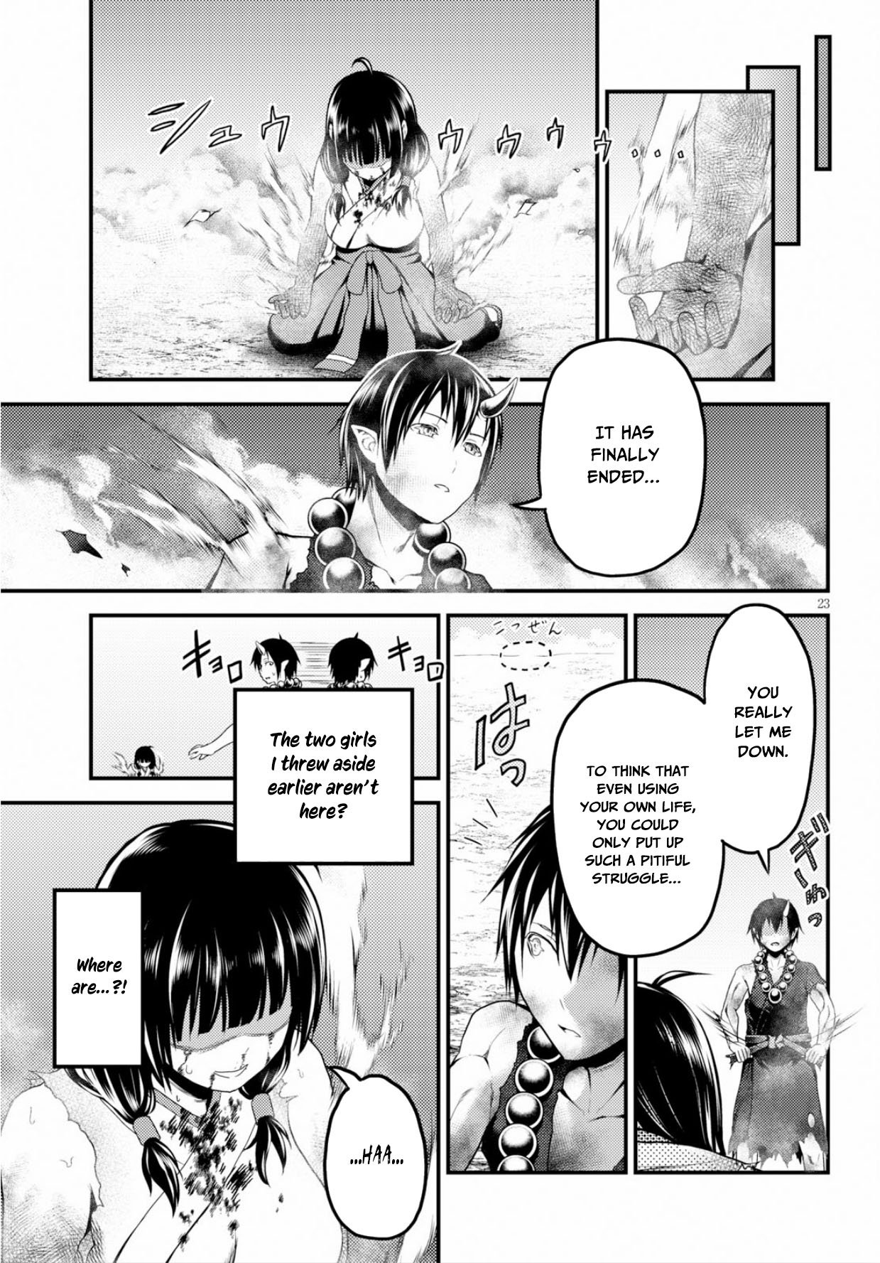 Murabito desu ga Nani ka? Chapter 30