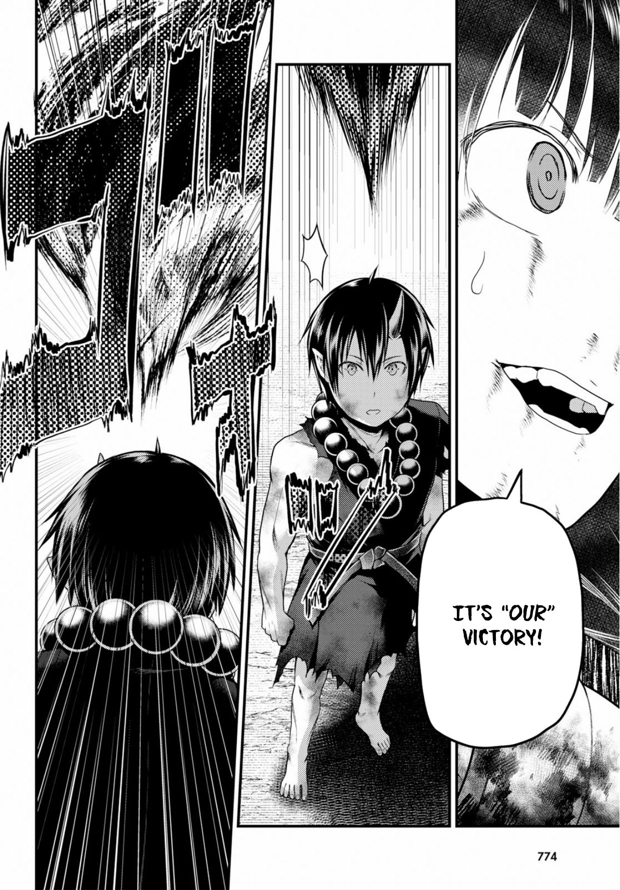 Murabito desu ga Nani ka? Chapter 30