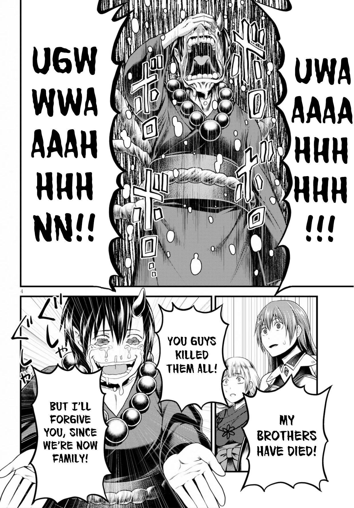 Murabito desu ga Nani ka? Chapter 30