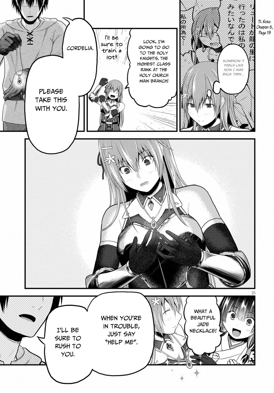 Murabito desu ga Nani ka? Chapter 33