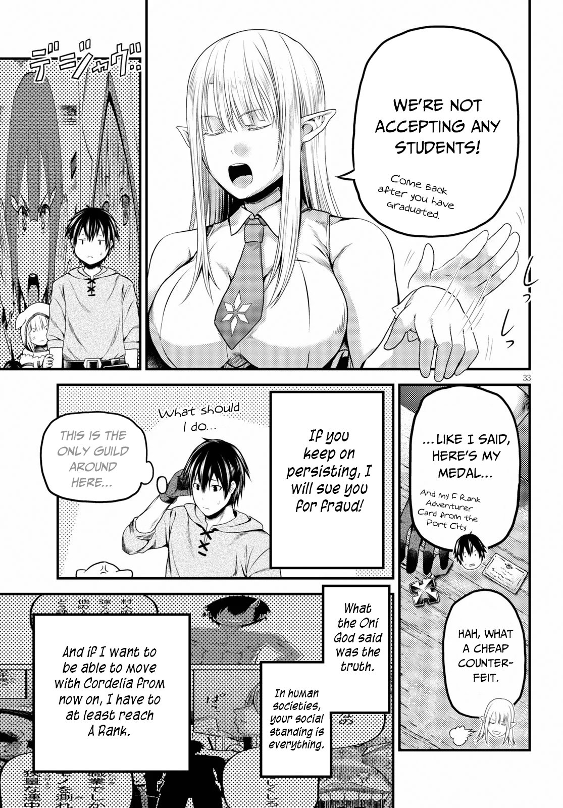 Murabito desu ga Nani ka? Chapter 33