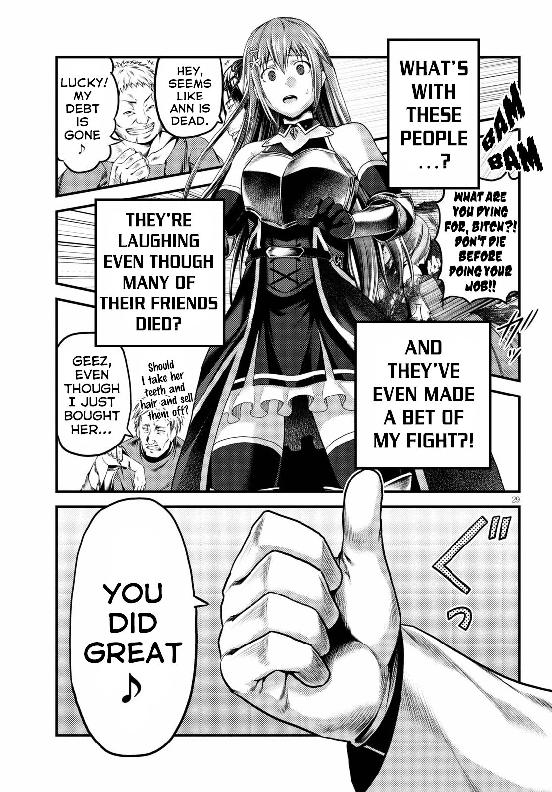 Murabito desu ga Nani ka? Chapter 35