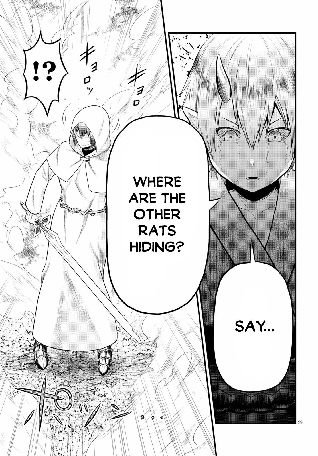 Murabito desu ga Nani ka? Chapter 37