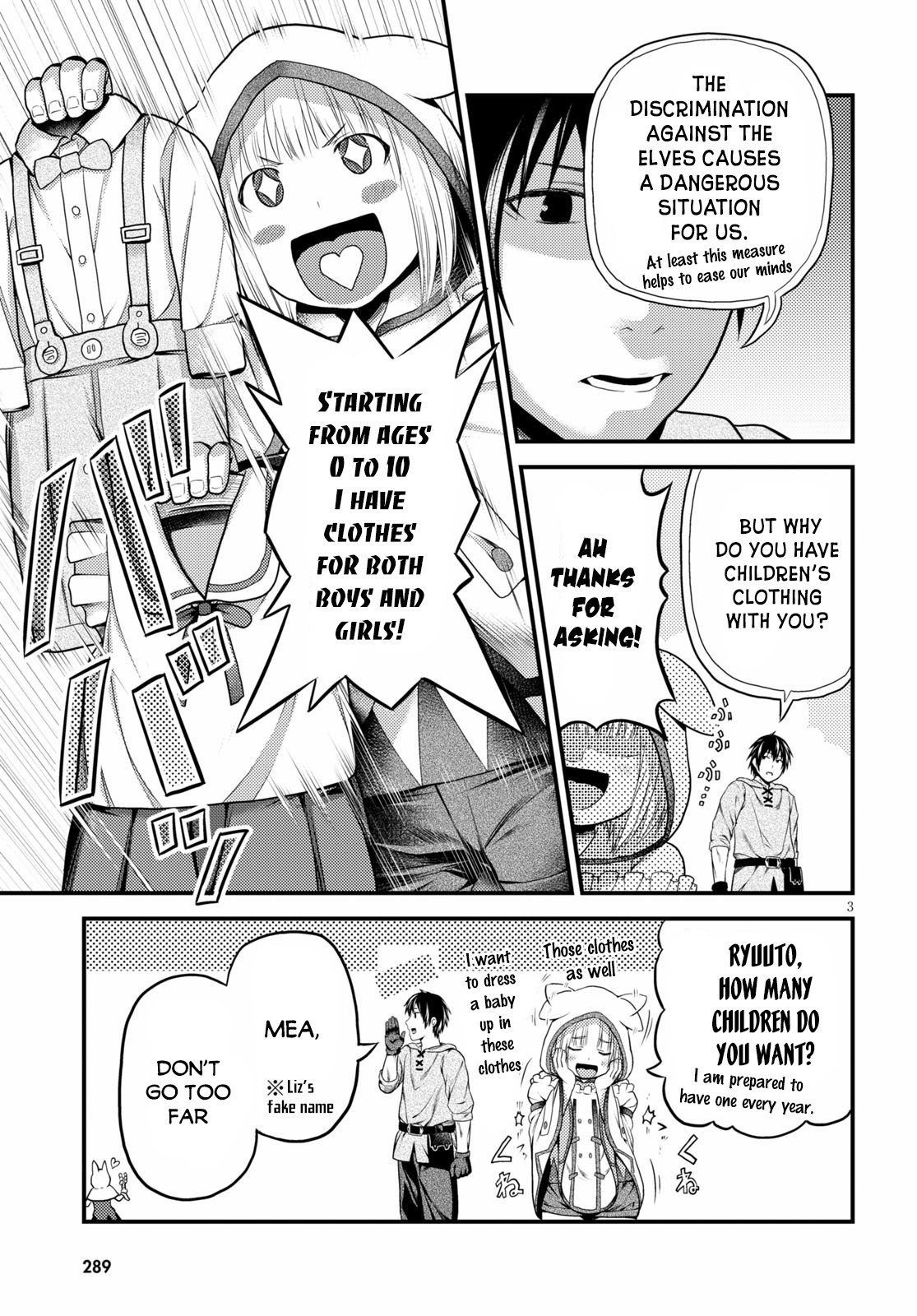 Murabito desu ga Nani ka? Chapter 37