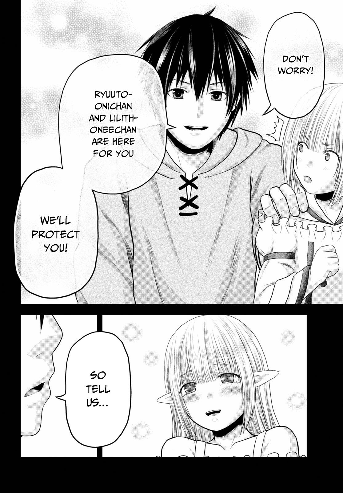 Murabito desu ga Nani ka? Chapter 39