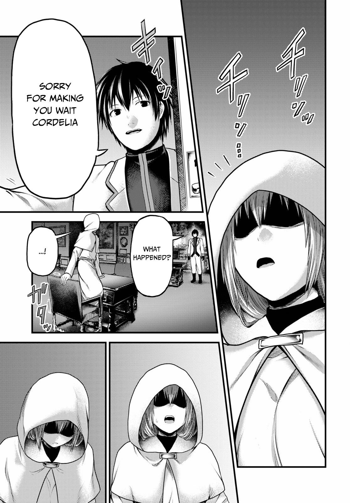 Murabito desu ga Nani ka? Chapter 39