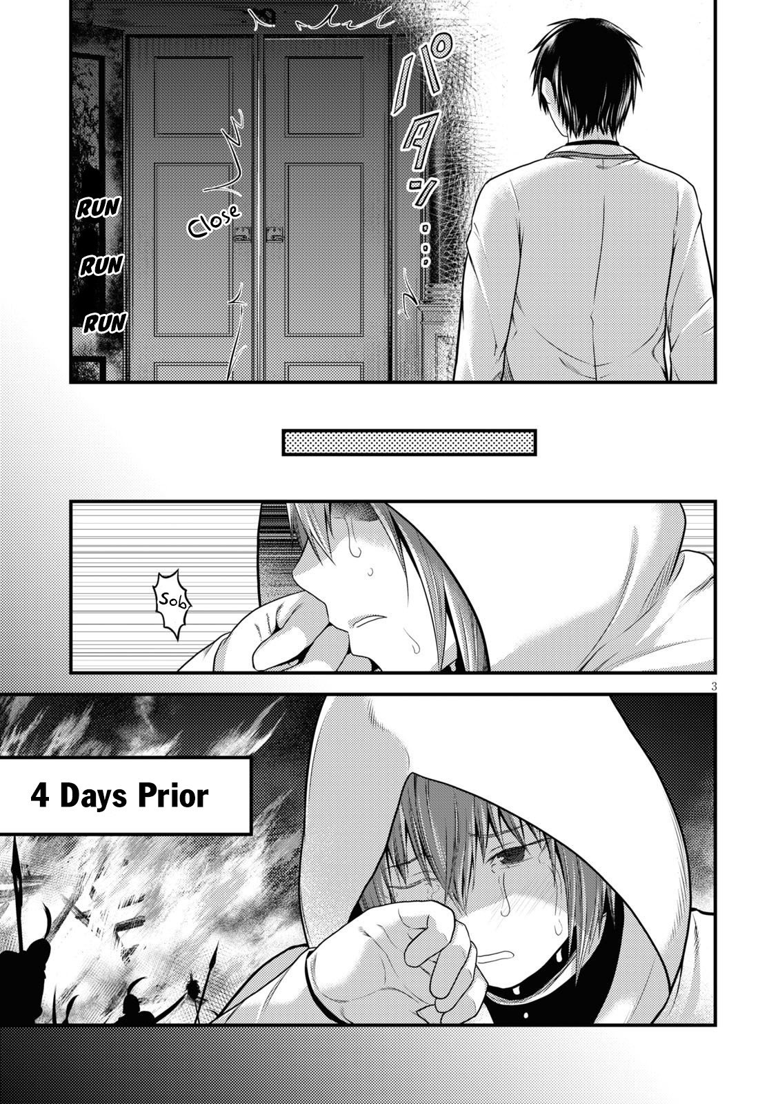 Murabito desu ga Nani ka? Chapter 40