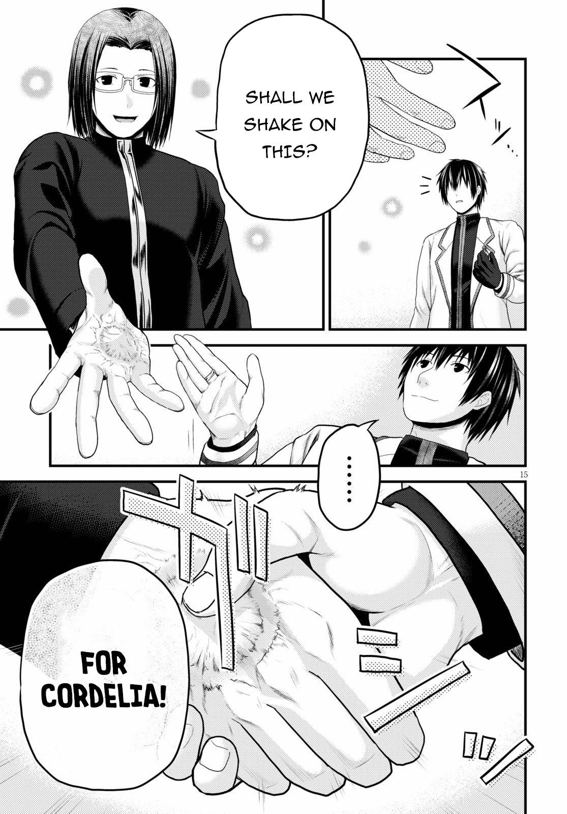 Murabito desu ga Nani ka? Chapter 41