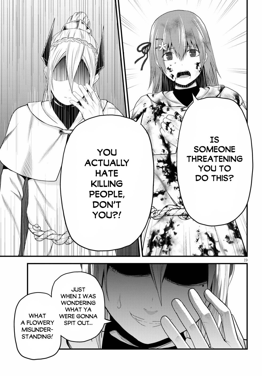 Murabito desu ga Nani ka? Chapter 43