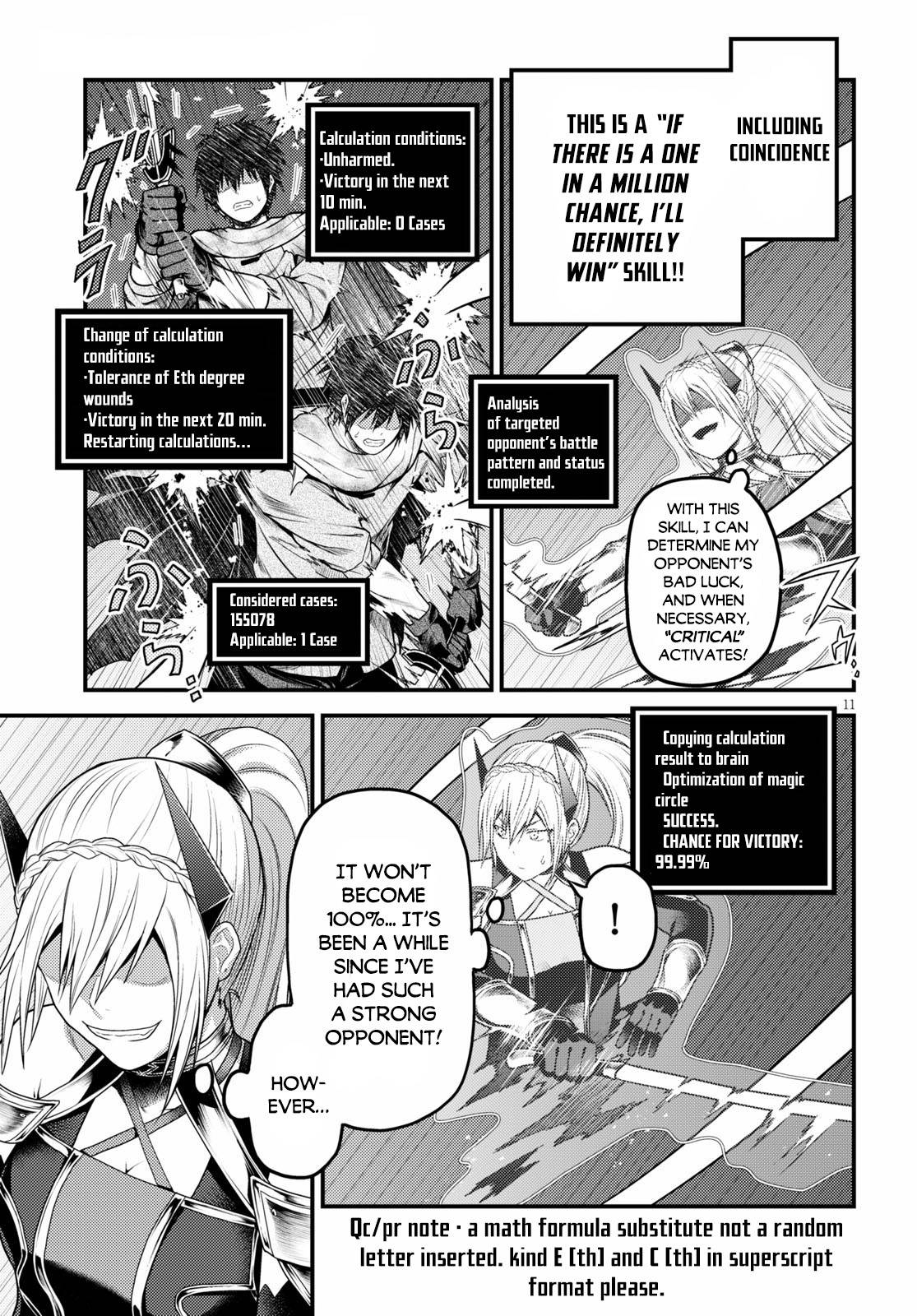 Murabito desu ga Nani ka? Chapter 45