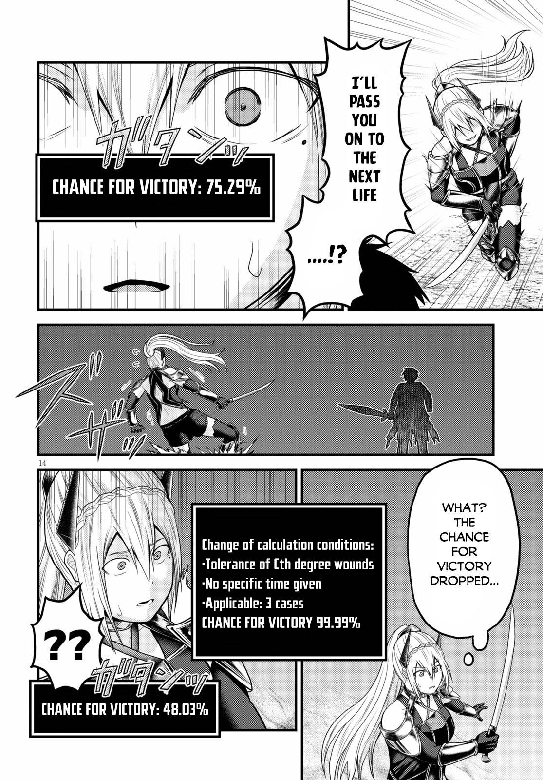 Murabito desu ga Nani ka? Chapter 45