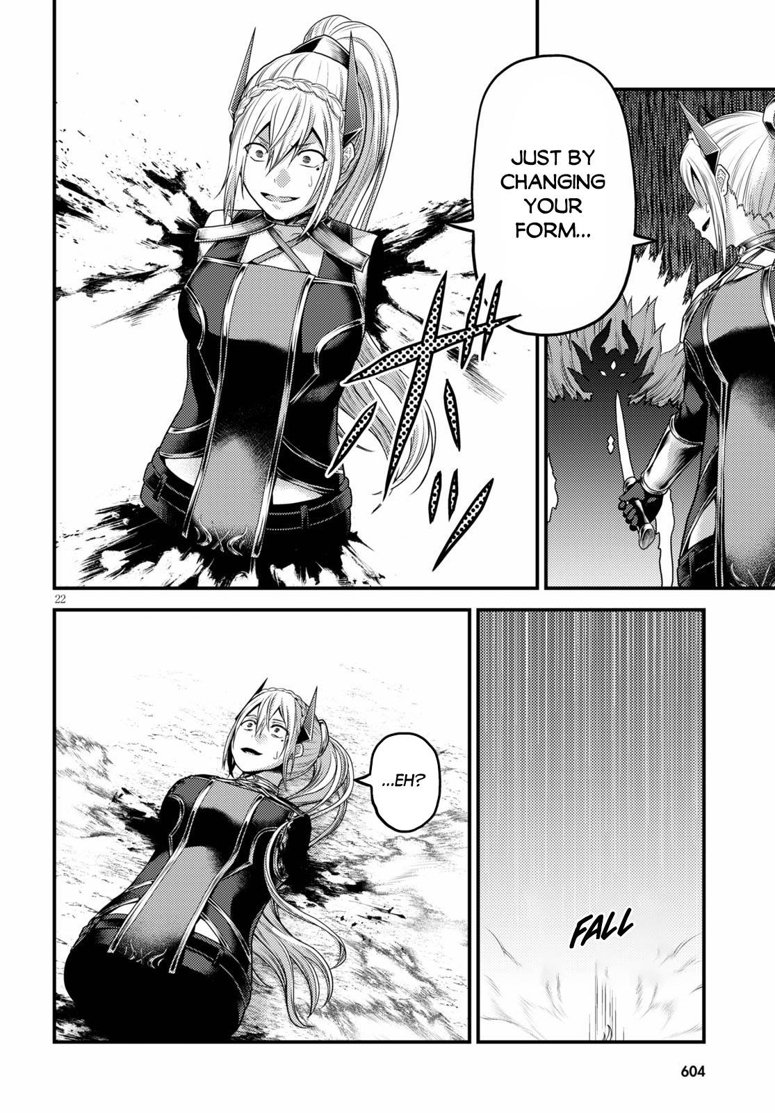 Murabito desu ga Nani ka? Chapter 45