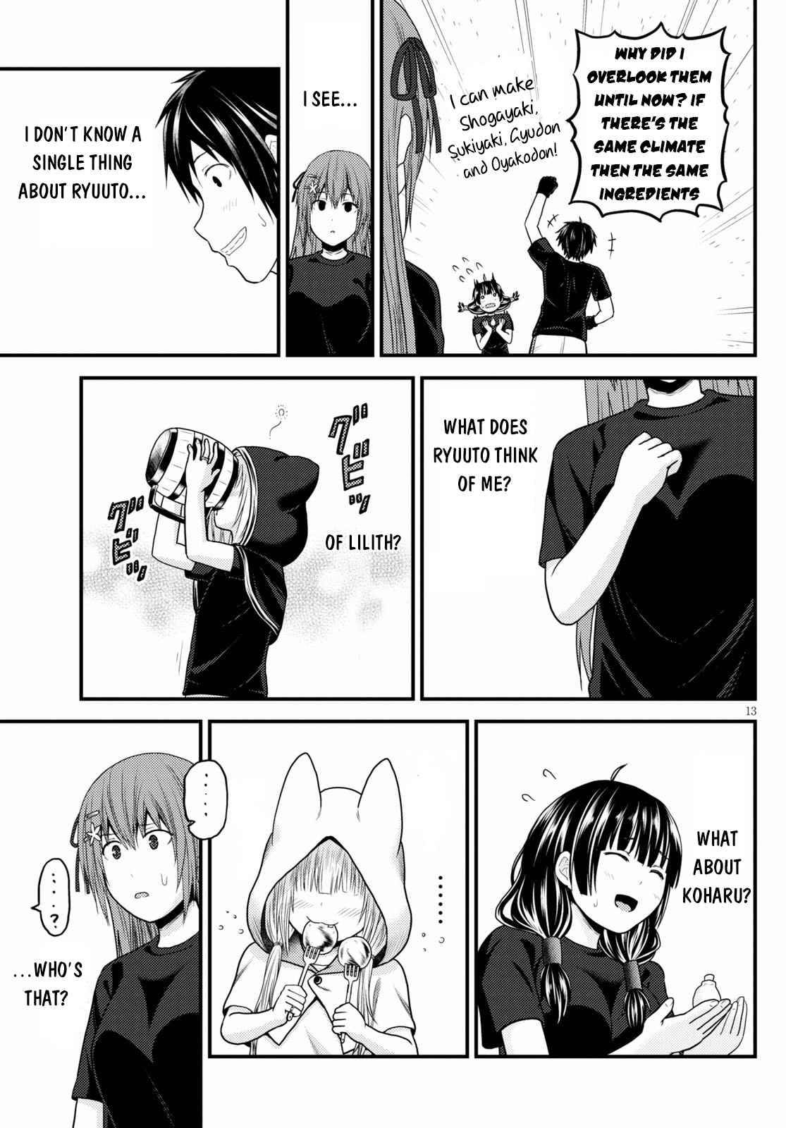 Murabito desu ga Nani ka? Chapter 46