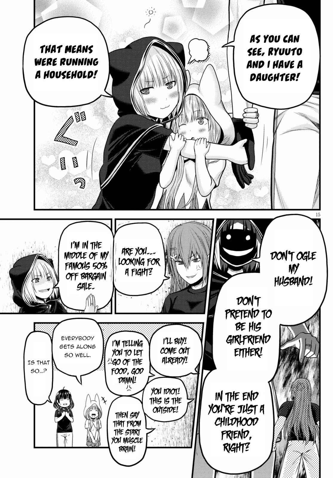 Murabito desu ga Nani ka? Chapter 46