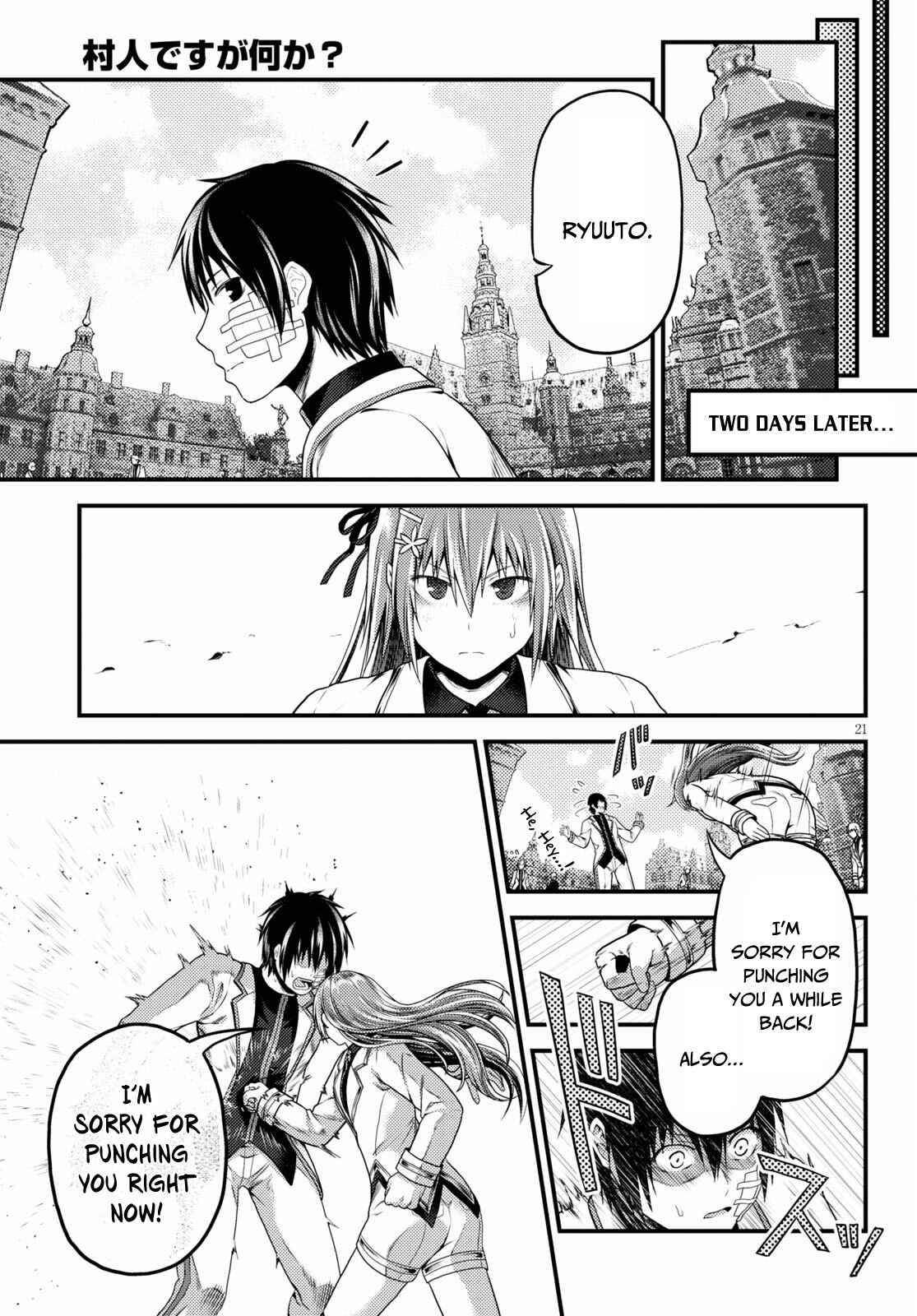 Murabito desu ga Nani ka? Chapter 47