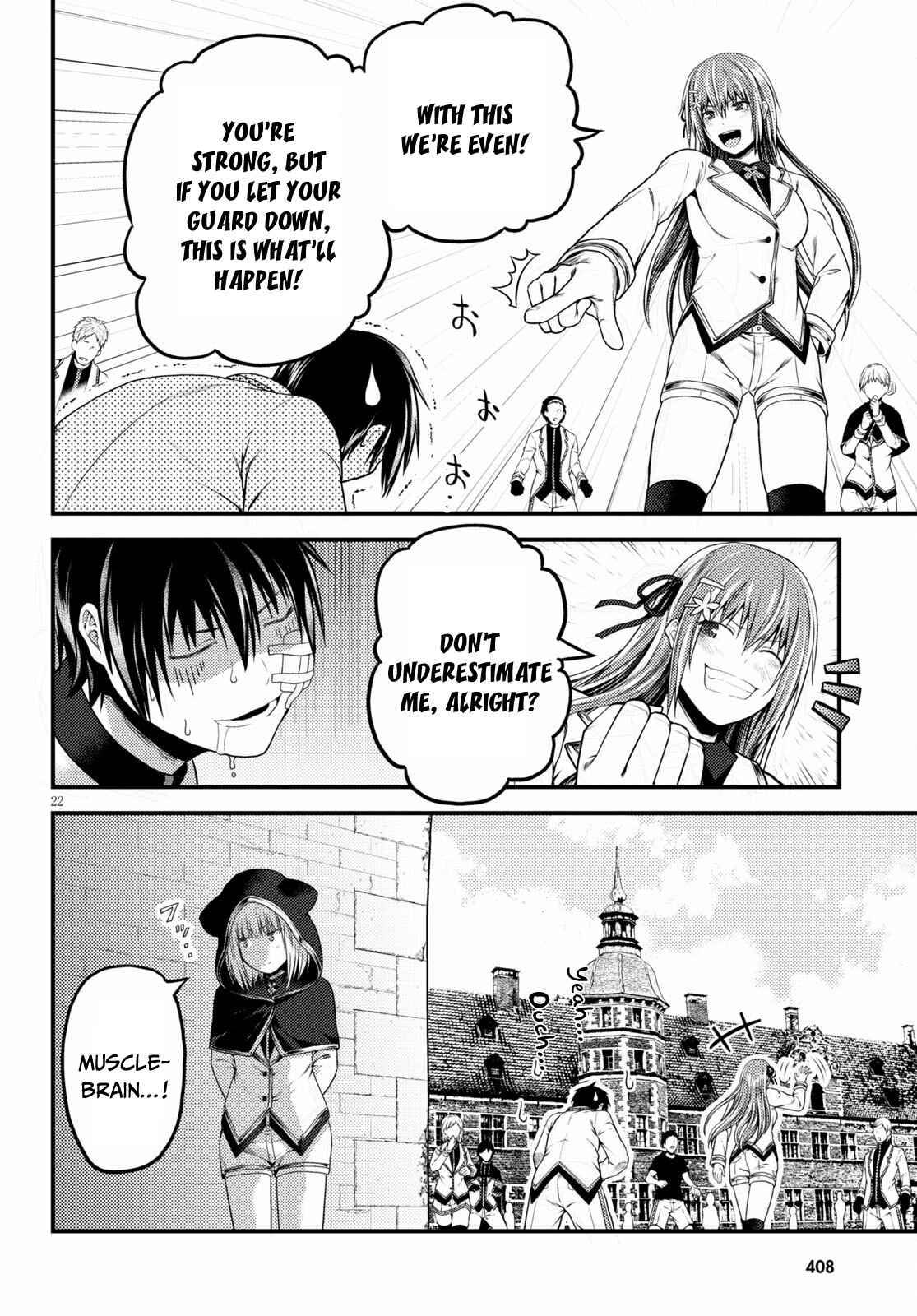 Murabito desu ga Nani ka? Chapter 47