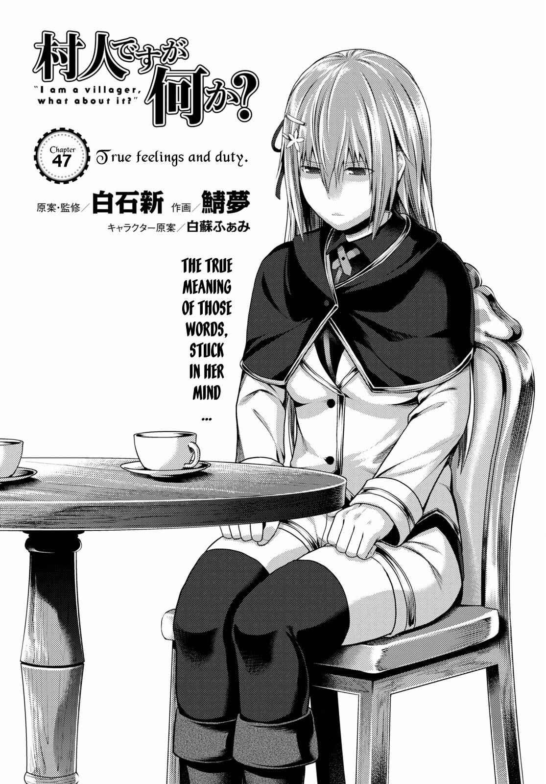 Murabito desu ga Nani ka? Chapter 47