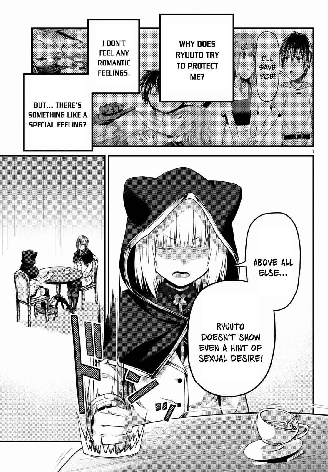 Murabito desu ga Nani ka? Chapter 47