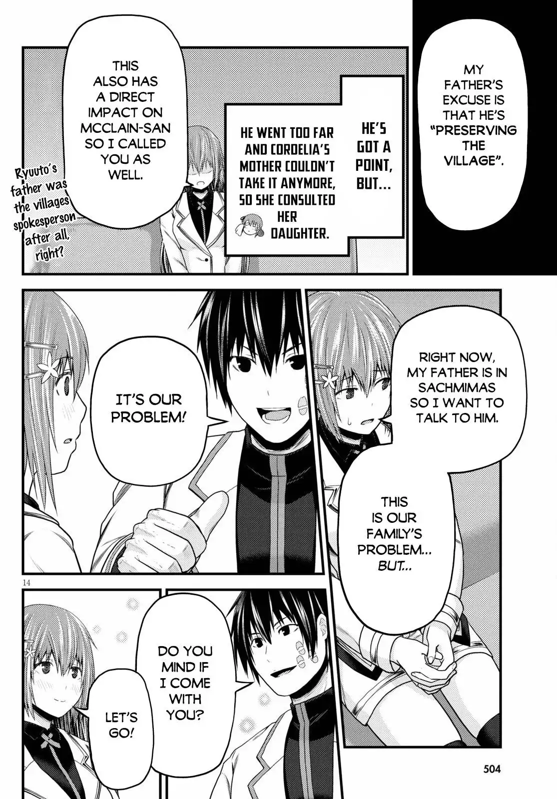 Murabito desu ga Nani ka? Chapter 48