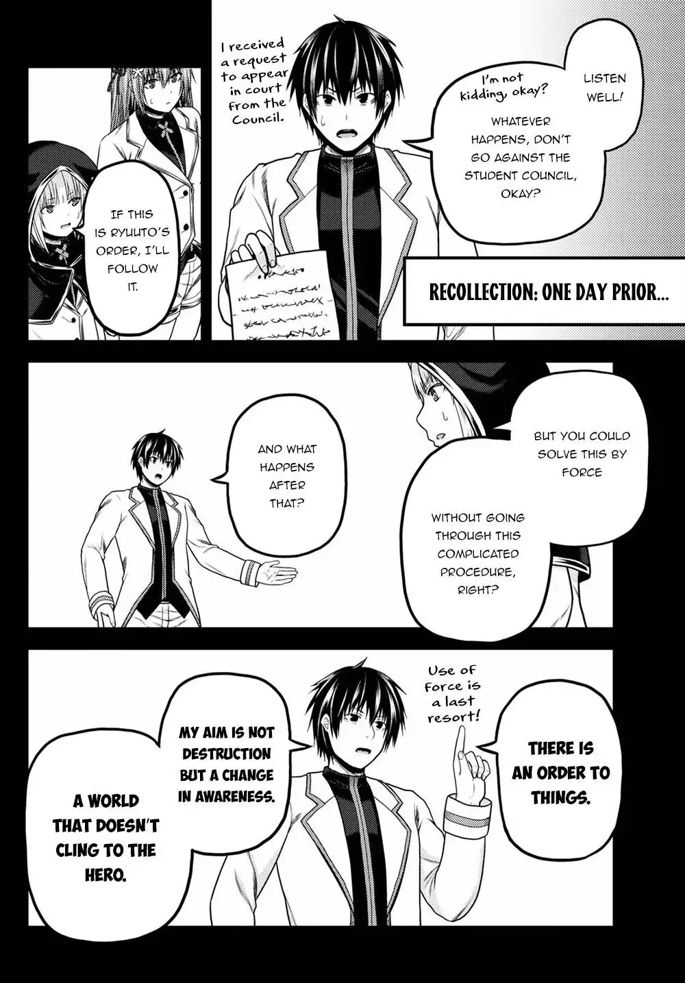 Murabito desu ga Nani ka? Chapter 49