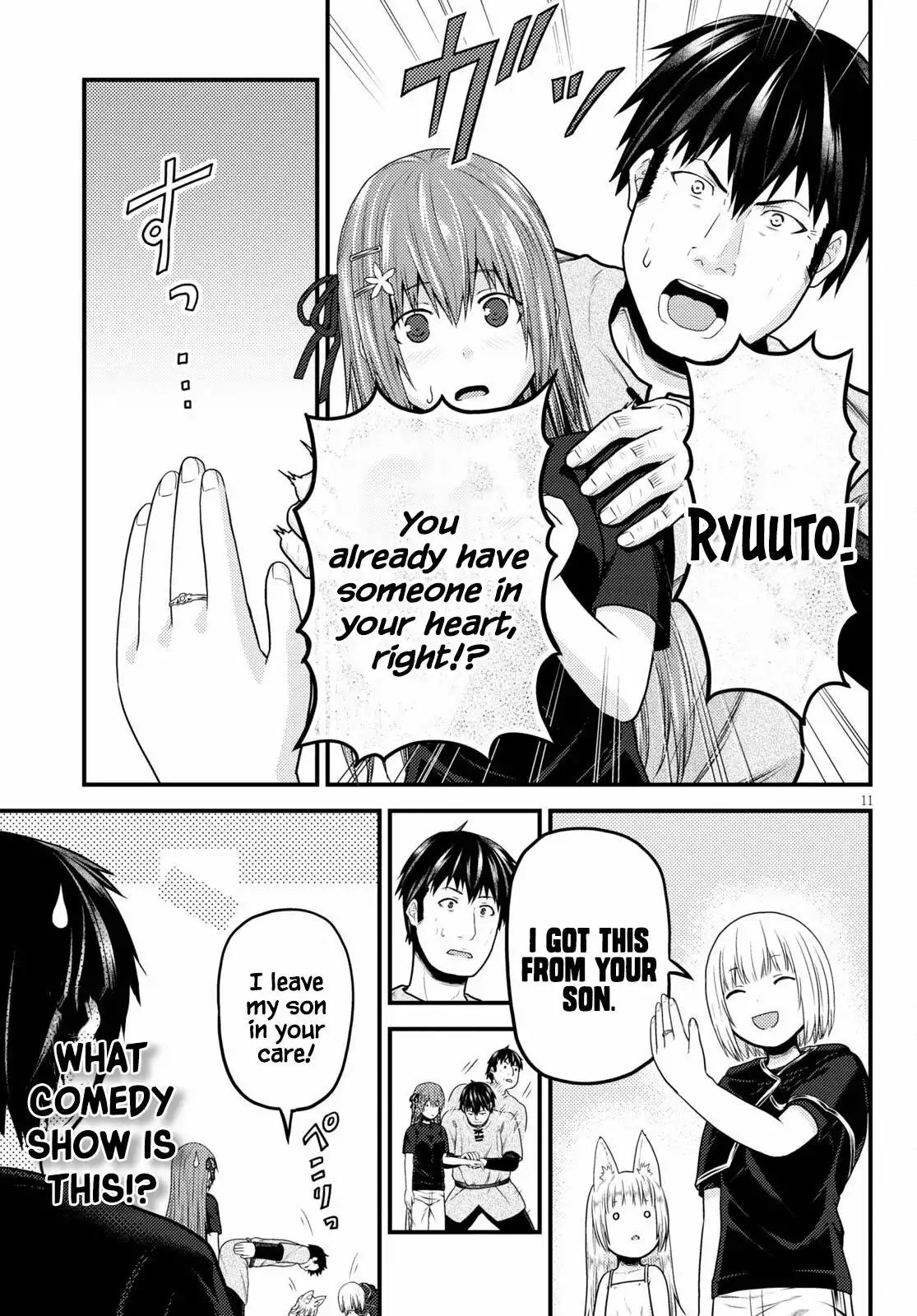 Murabito desu ga Nani ka? Chapter 50