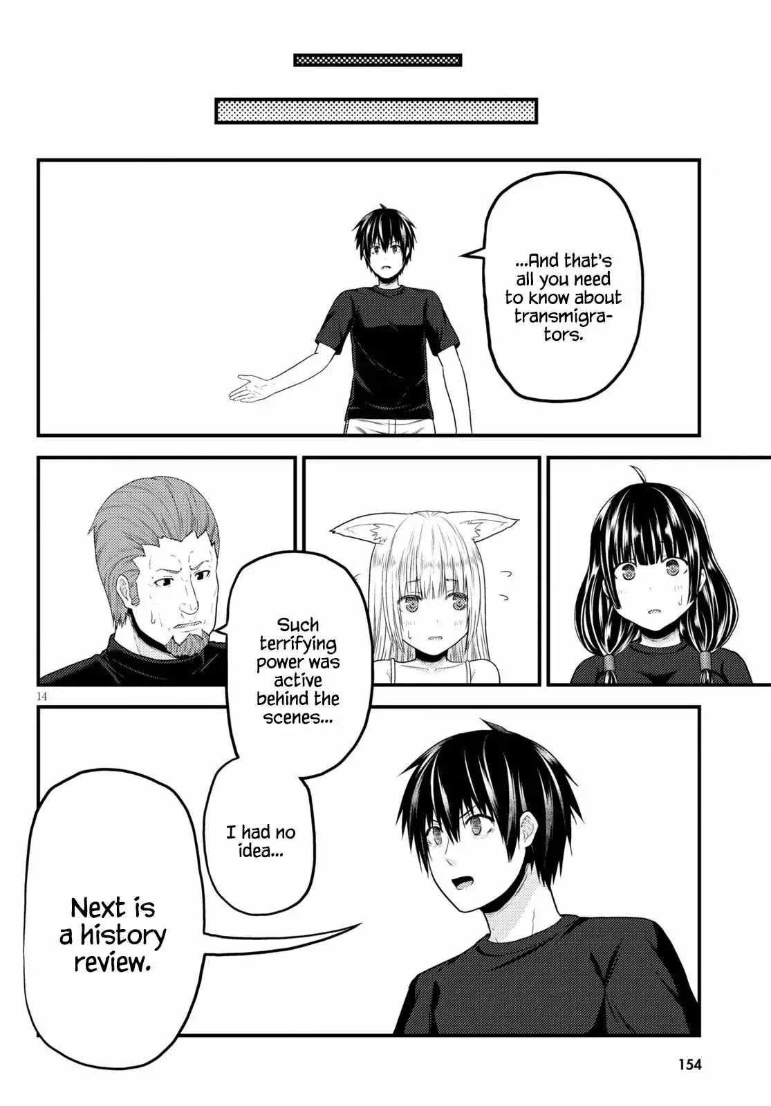 Murabito desu ga Nani ka? Chapter 50