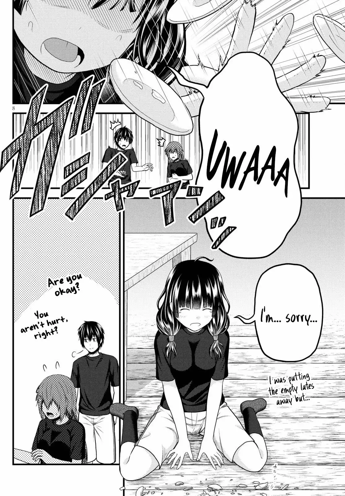 Murabito desu ga Nani ka? Chapter 50