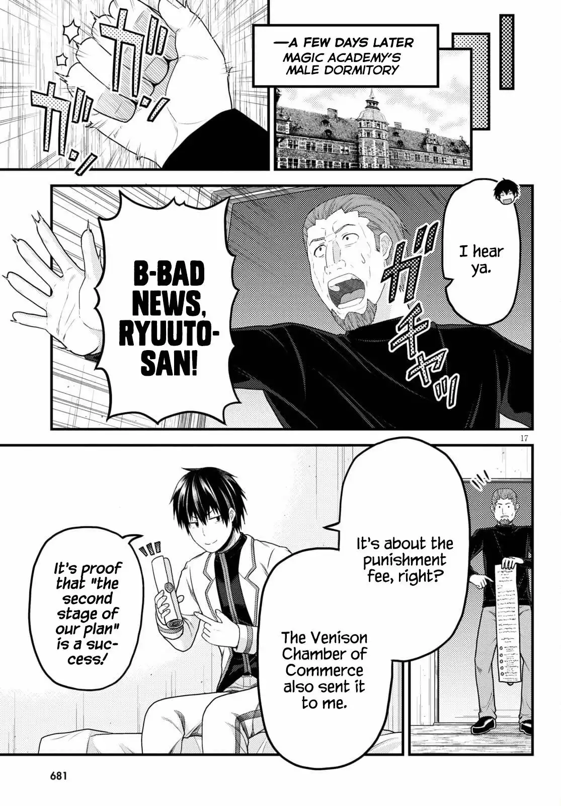 Murabito desu ga Nani ka? Chapter 51