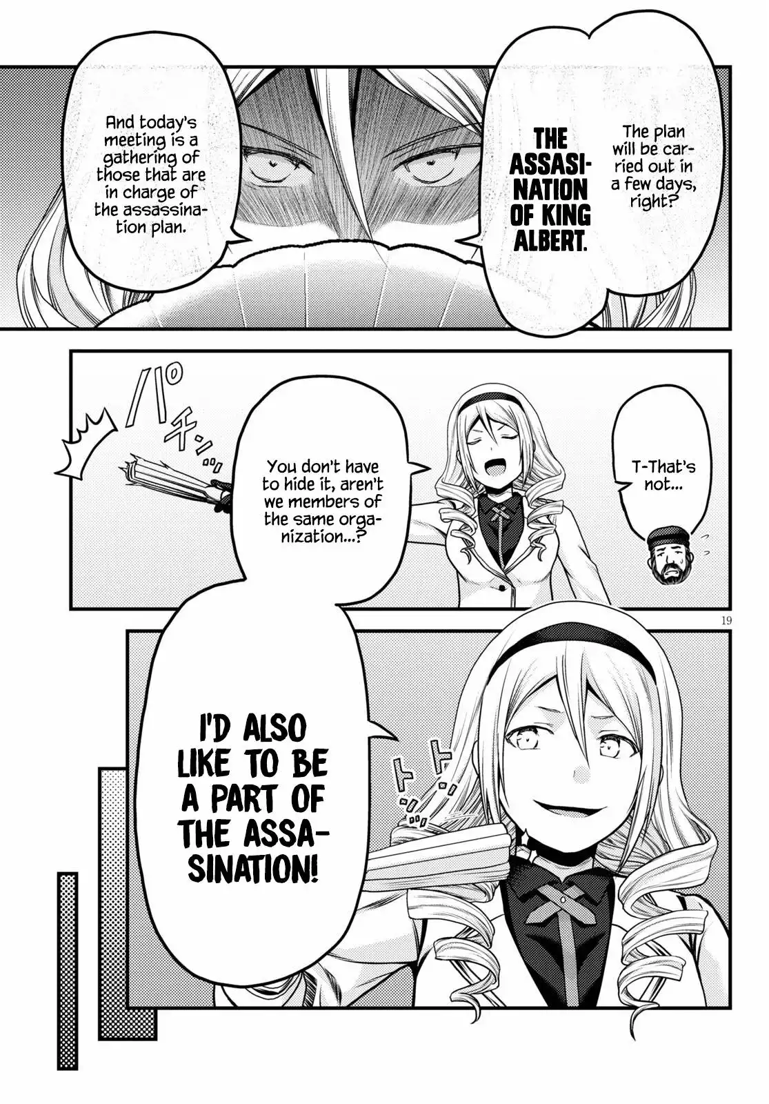 Murabito desu ga Nani ka? Chapter 52