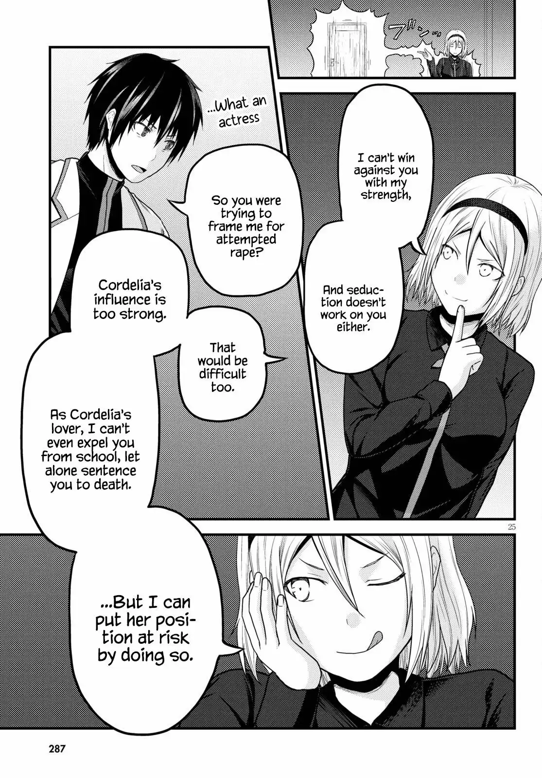 Murabito desu ga Nani ka? Chapter 52